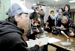 News photo