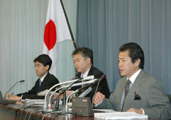 News photo