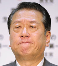 News photo