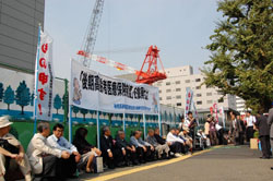 News photo
