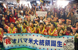 News photo
