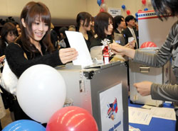 News photo