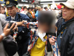 News photo