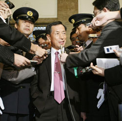 News photo