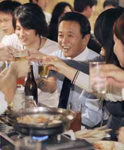 News photo