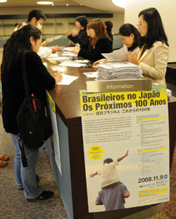 News photo