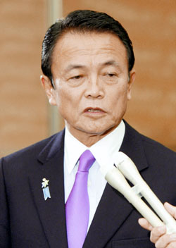 News photo