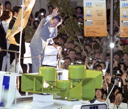 News photo