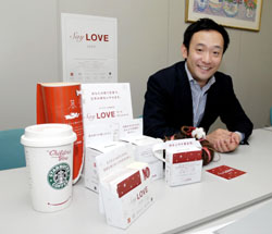 News photo