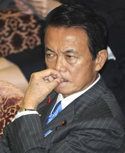 News photo