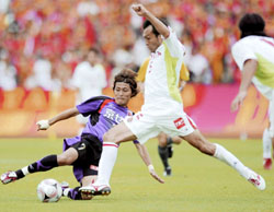 News photo