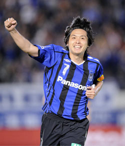 Yasuhito Endo