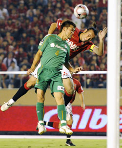 News photo