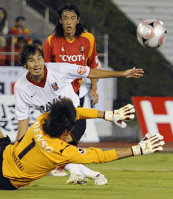 News photo