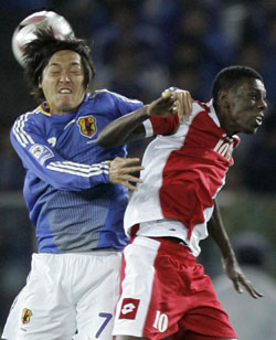 News photo