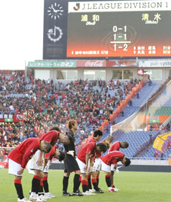 News photo