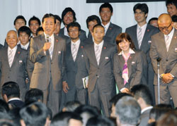 News photo