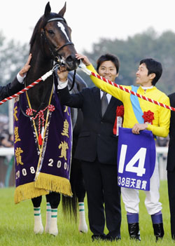 News photo