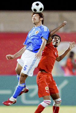 News photo