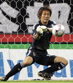 News photo
