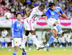 News photo