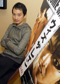 News photo