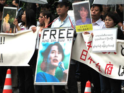 News photo
