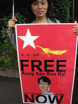 News photo