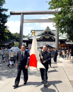 News photo