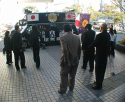 News photo