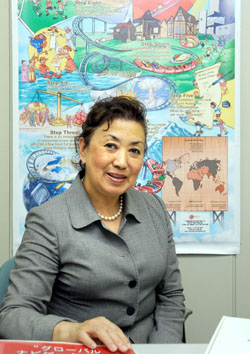 News photo
