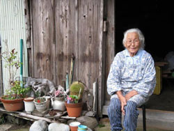 Yasuko Fukuyama
