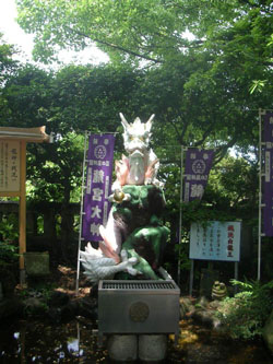 News photo