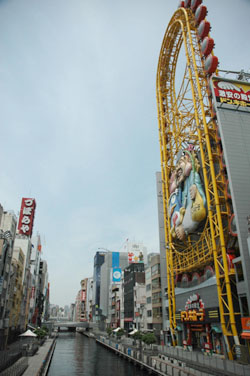 News photo