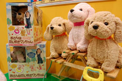 News photo