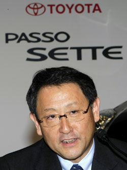 News photo