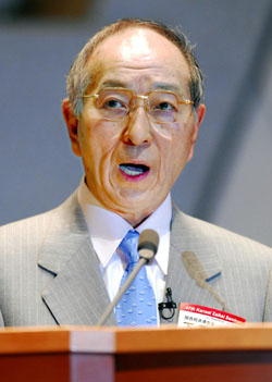 News photo