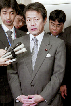 News photo