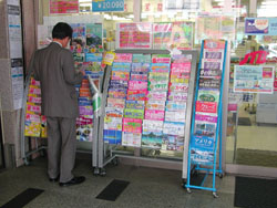 News photo