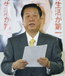 News photo