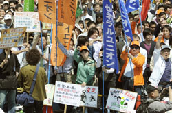News photo