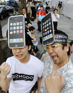 News photo