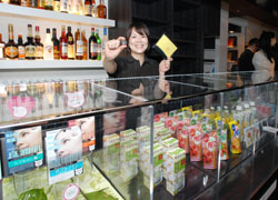 News photo