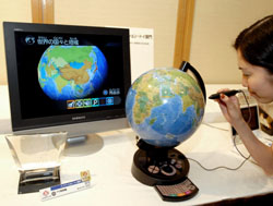 News photo