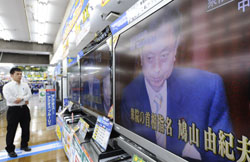 News photo