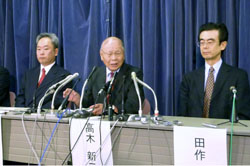 News photo