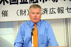 News photo