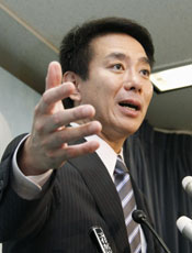 News photo