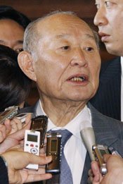 News photo