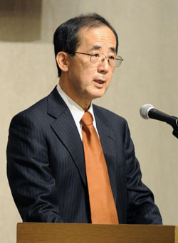 News photo